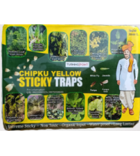 Chipku Yellow Sticky Trap A5 (Pack of 10)